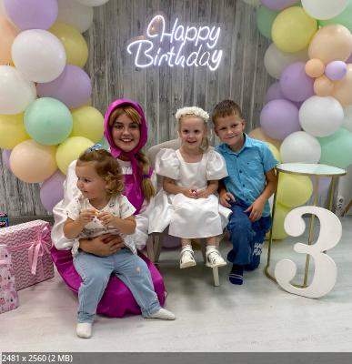 ��� �������� - ����������� ������ ! ( ���. ����� 2.)