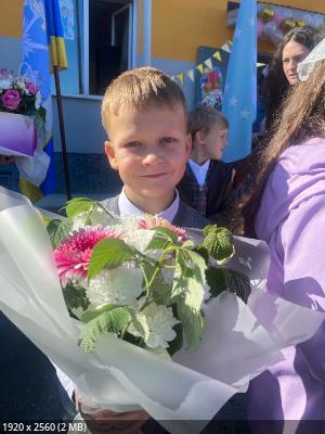 ��� �������� - ����������� ������ ! ( ���. ����� 2.)