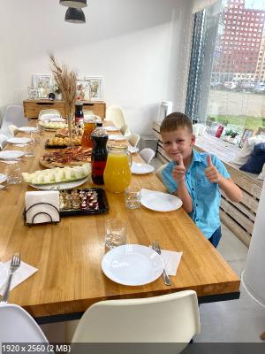 ��� �������� - ����������� ������ ! ( ���. ����� 2.)