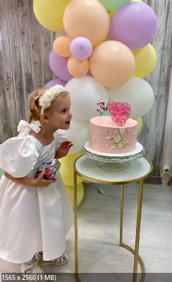 ��� �������� - ����������� ������ ! ( ���. ����� 2.)