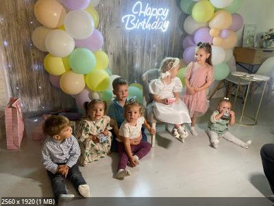 ��� �������� - ����������� ������ ! ( ���. ����� 2.)