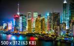 Best Mixture Wallpapers Collection 58