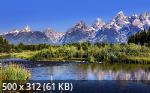 Best Mix Wallpapers 788