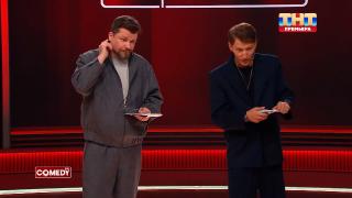  Comedy Club (2025/IPTV)