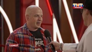  Comedy Club (2025/IPTV)