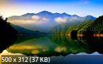 Mixturka - Wallpapers Collection 201