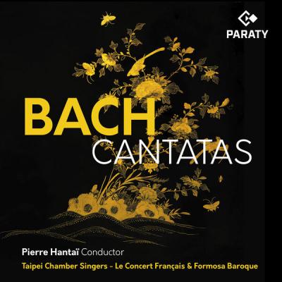 Taipei Chamber Singers - Bach Cantatas (2025) [FLAC 24B-96kHz]