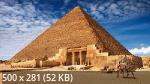 Mixturka - Wallpapers Collection 204