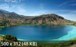 Mixturka - Wallpapers Collection 204