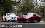 Mixturka - Wallpapers Collection 205